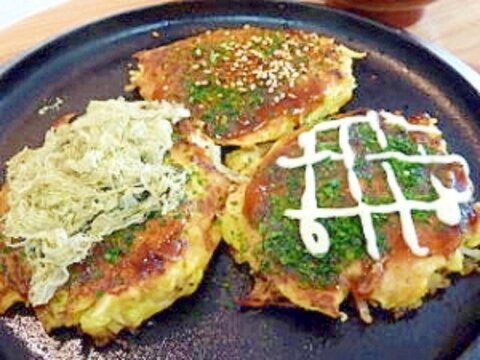 ミニお好み焼き